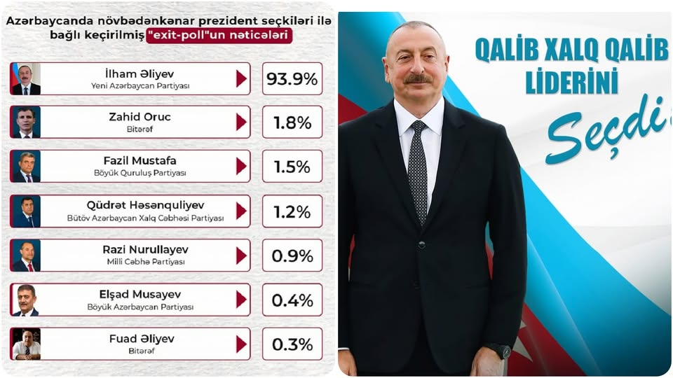 news banner image Desktop