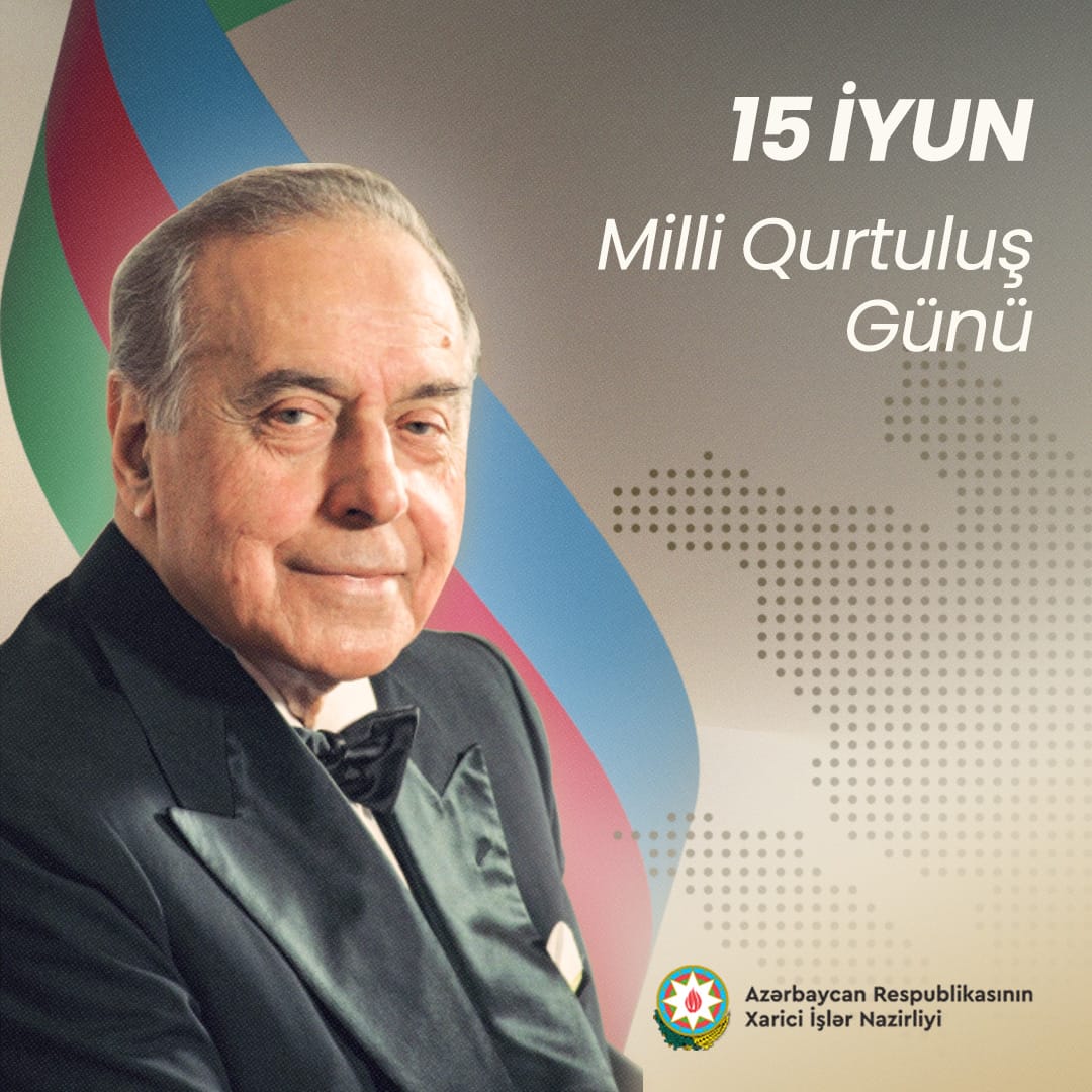 news banner image Desktop